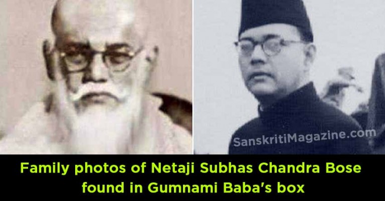Family-photos-of-Netaji-Subhas-Chandra-Bose-​found-in-Gumnami-Baba's-box