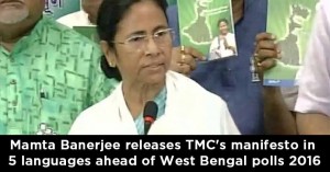 Mamta-Banerjee-releases-TMC's-manifesto-in-5-languages-ahead-of-West-Bengal-polls-2016