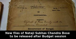 New-set-of-files-of-Netaji-Subhas-Chandra-Bose-to-be-released-after-Budget-session