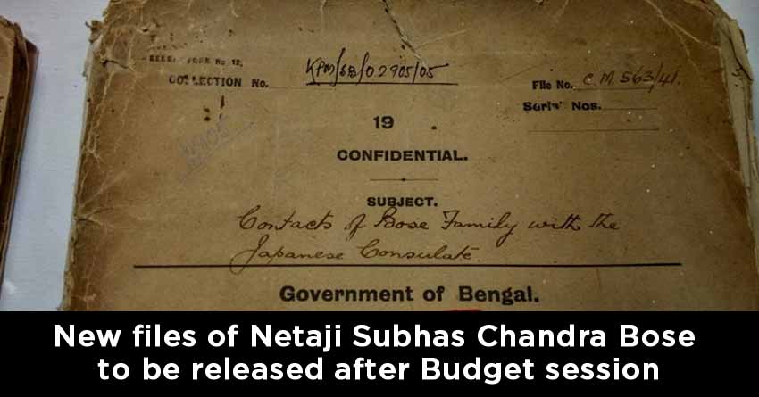 New-set-of-files-of-Netaji-Subhas-Chandra-Bose-to-be-released-after-Budget-session
