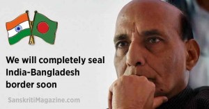 Rajnath-Singh-We-will-completely-sealed-India-Bangladesh-border-soon