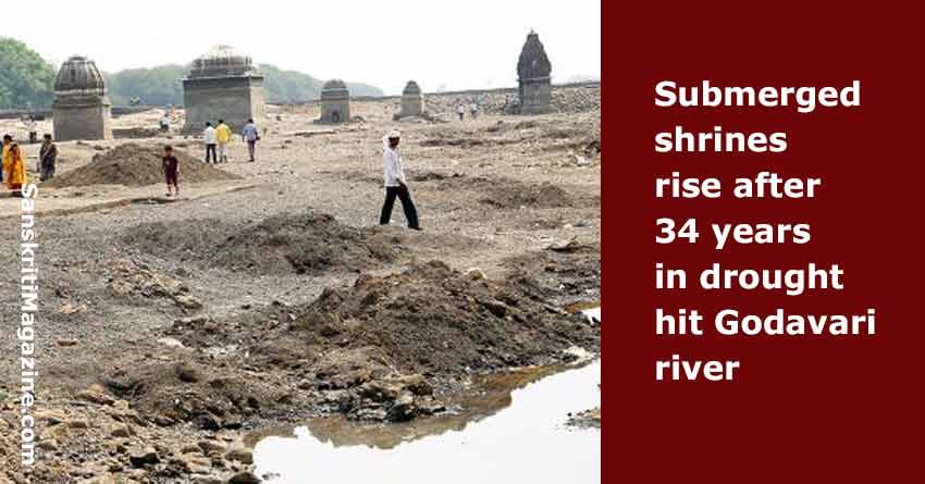 Submerged shrines rise after 34 years in drought hit Godavari river