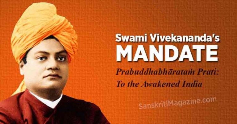 Swami-Vivekananda's-mandate