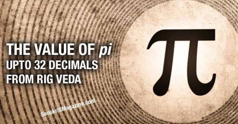 The-Value-of-PI-from-Rig-Veda