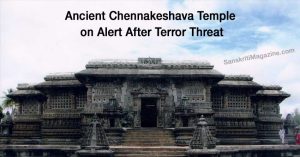 Ancient-Chennakeshava-Temple-on-Alert-After-Terror-Threat