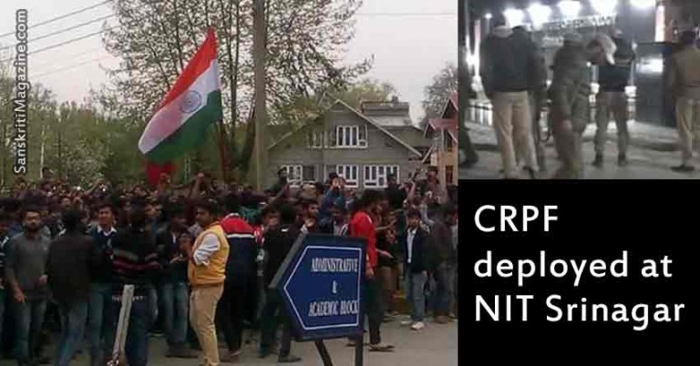 CRPF-deployed-at-NIT-Srinagar-after-campus-unrest