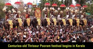 Centuries-old Thrissur Pooram festival begins in Kerala