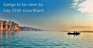 Ganga-to-be-clean-by-July-2018-Uma-Bharti