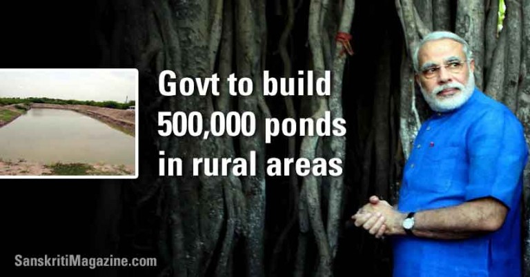Govt-to-build-500,000-ponds-in-rural-areas
