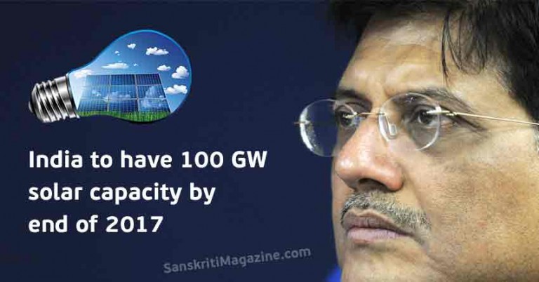 India-to-have-100-GW-solar-capacity-by-end-of-2017