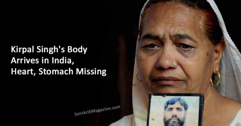 Kirpal-Singh's-Body-Arrives-in-India,-Heart,-Stomach-Missing
