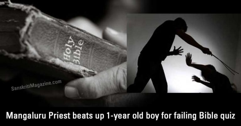 Mangaluru-Priest-beats-up-1-year-old-boy-for-failing-Bible-quiz