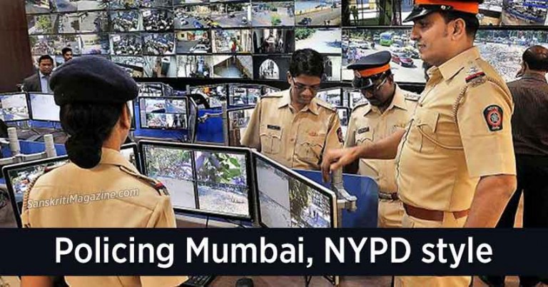Policing-Mumbai-NYPD-style