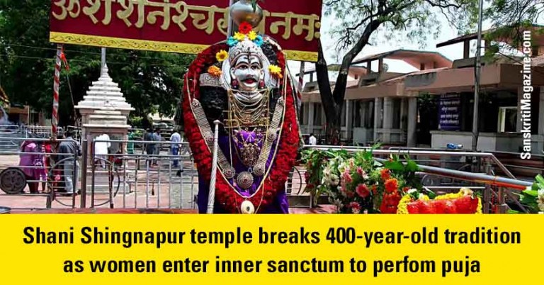 Shani-Shingnapur-temple-breaks-400-year-old-tradition