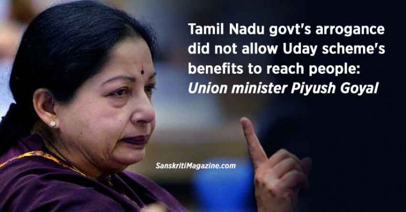 Tamil Nadu govt’s arrogance did not allow Uday scheme’s benefits to ...