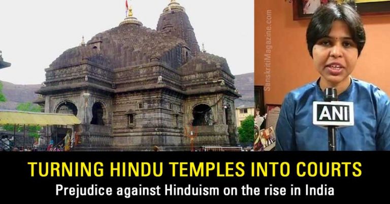 Turning-Hindu-temples-into-courts-Prejudice-against-Hinduism-on-the-rise-in-India