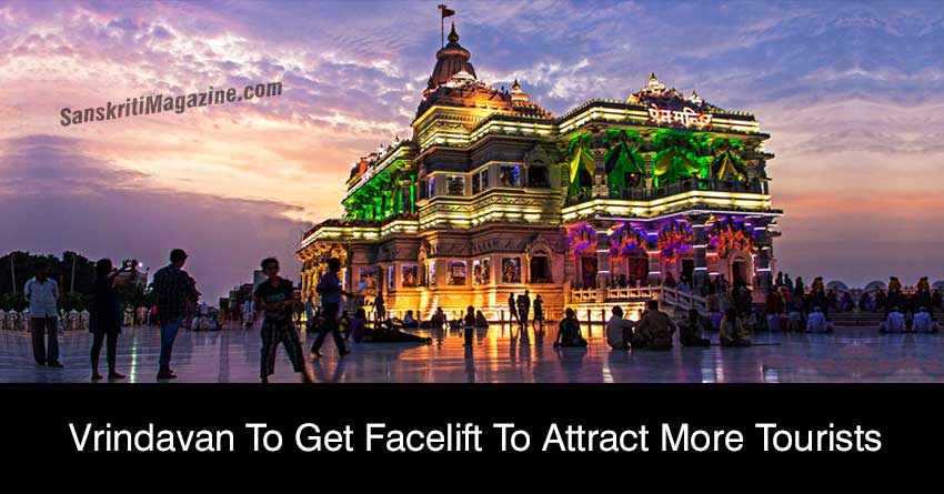 Vrindavan-Gets-Facelift-To-Attract-More-Tourists
