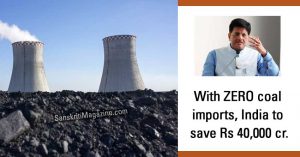 Zero-coal-imports,-India-to-save-Rs-40,000-crore