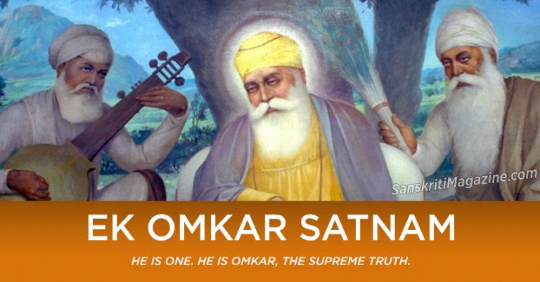 ek-omkar-satnam-guru