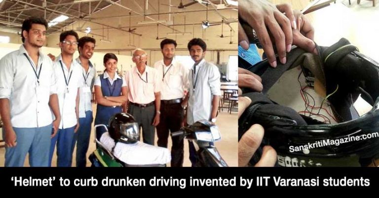 helmet-to-curb-drunken-driving-invented-by-IIT-Varanasi-students