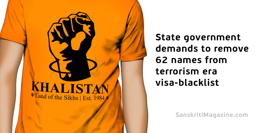 khalistani remove 62 names from terrorism era blacklist