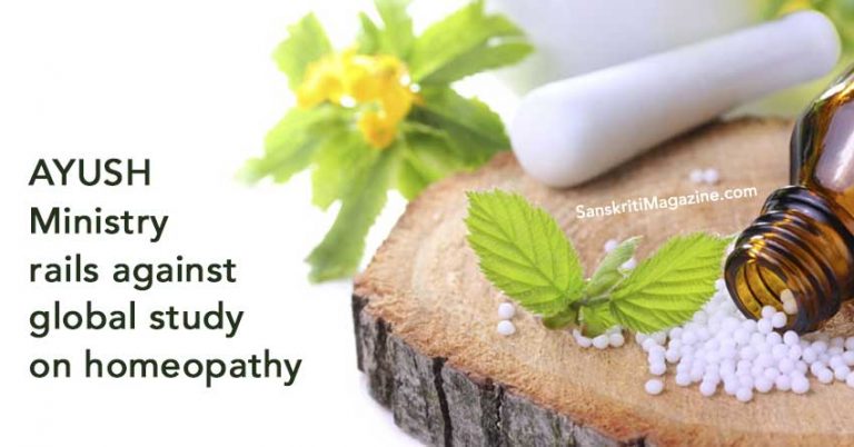 AYUSH-Ministry-rails-against-global-study-on-homeopathy