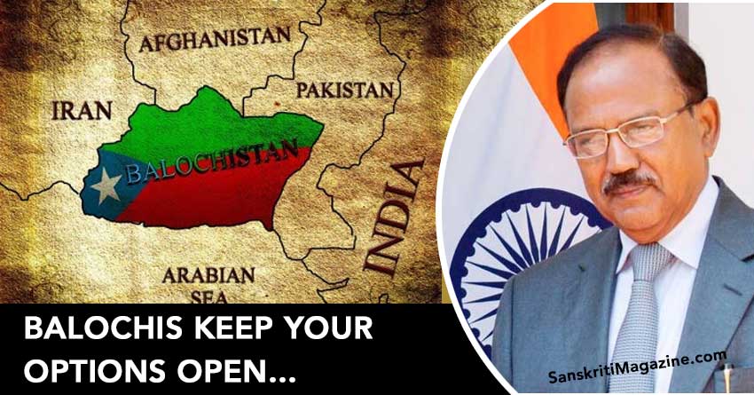 BALOCHIS KEEP YOUR OPTIONS OPEN.