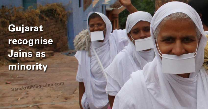 Gujarat-notifies-Jains-as-minority