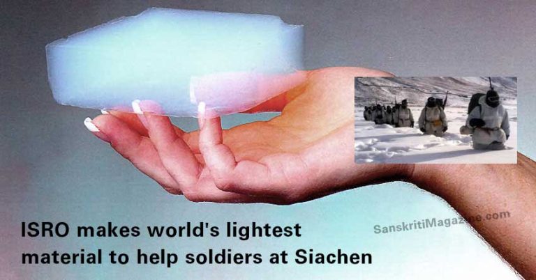 ISRO makes world's lightest material to help soldiers at Siachen