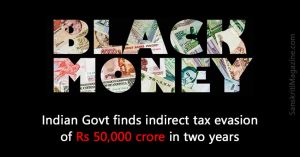 Indian-Govt-finds-indirect-tax-evasion-of-Rs-50,000-crore-in-two-years