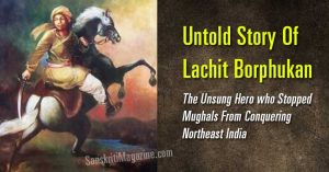 Lachit-Borphukan-Stopped-Mughals-From-Conquering-Northeast-India
