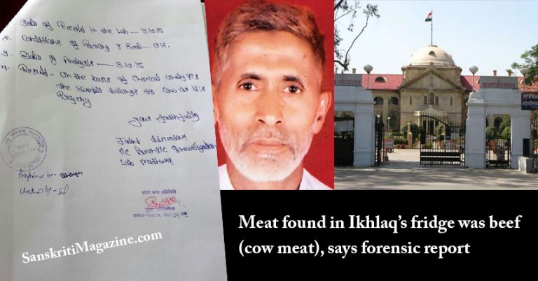 Meat found in Ikhlaq fridge was beef, says forensic report