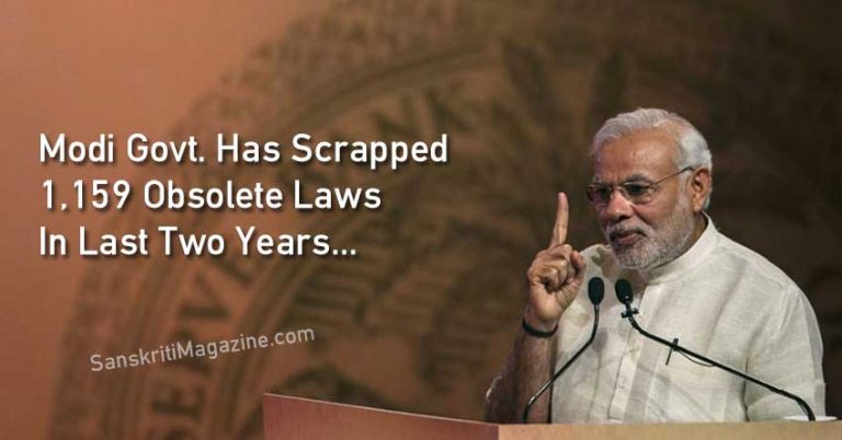 Modi-Govt.-Has-Scrapped-1,159-Obsolete-Laws-In-Last-Two-Years