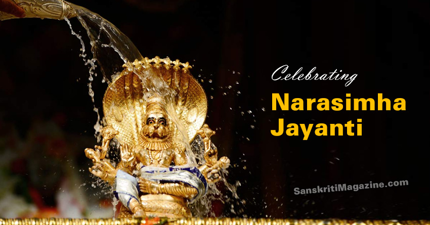 Narasimha Jayanti