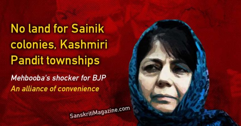 No-land-for-Sainik-colonies,-Kashmiri-Pandit-townships