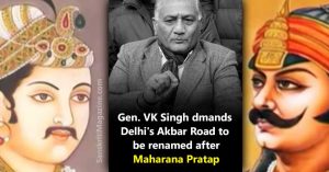 VK-Singh-wants-Delhi's-Akbar-Road-to-be-renamed-after-Maharana-Pratap