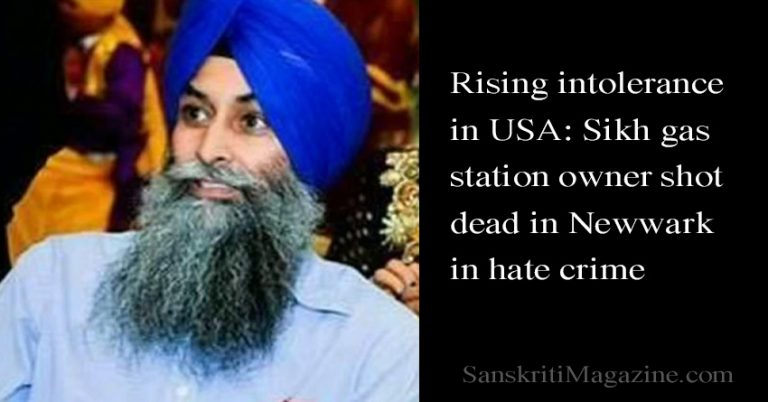 Rising intolerance in USA Sikh gas station owner shot dead in Newwark