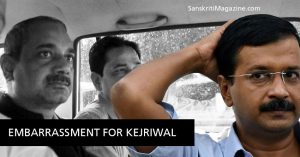 Delhi Embarrassement for Kejriwal