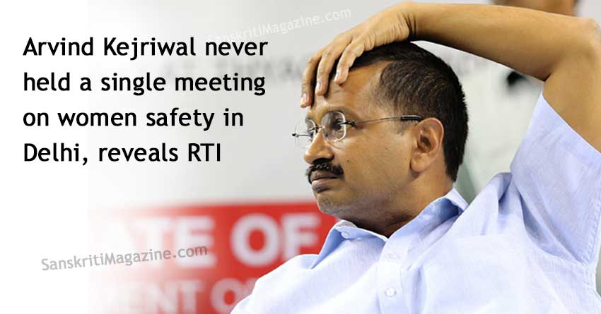 New Delhi: It seems Delhi CM Arvind Kejriwal is all talk and no action as far as the issue of women safety and law & order situation in the national capital is concerned! According to an RTI reply, Arvind Kejriwal has never called a meeting either on the law and order situation or on the safety and security of women in the national capital, since assuming office as Delhi CM. This was revealed in an RTI reply filed by Bharatiya Janata Party (BJP) spokesperson Harish Khurana, citing the response he received from the Chief Minister’s office, Delhi Police Commissioner Alok Kumar Verma and Lieutenant Governor Najeeb Jung. The RTI filed by Khurana from the period of February 14, 2015, to June 9, 2016, seeking details of the meetings called by Kejriwal on the law and order and women security stated that no such details are available within the records of the Delhi Government. Referring to the RTI response which he received from the respective offices after Kejriwal took charge as the Chief Minister of Delhi on February 14, 2015, Khurana claimed that Kejriwal never met Union Home Minister Rajnath Singh, Union Home Secretary Rajiv Mehrishi, or Lieutenant Governor Najeeb Jung on this particular issue. Escalating his attack on Kejriwal, Khurana said, “The RTI shows how serious Arvind Kejriwal is towards the law and order situation in Delhi and on the issue of women security in the capital.” Khurana said that Kejriwal always criticised the Central Government for not giving him power, but he never exercised the available constitutional powers vested with him. In his RTI, Khurana sought details on whether the AAP Government had ever summoned Delhi Police Commissioner Alok Kumar Verma to discuss the law and order situation or women security. The Chief Minister’s office in its reply on July 6 said, “The information sought is not compiled and hence, not available on record.” Surprisingly, the Lieutenant Governor’s office refused to provide any details of the meeting with Kejriwal on the issue of women security and law and order, saying: “The information sought attracts various provisions of exemptions from the disclosure of information under the RTI act.” However, the reply also says the RTI seeking the particular details has been sent to the concerned authorities’ i.e the Ministry of Home Affairs (MHA) and Lieutenant Governor’s Secretariat in Delhi and Delhi Police headquarter for further details. The Delhi Police and law and order doesn’t fall under the elected government in Delhi as it remains a Union Territory and has no say in the policing issues. At several occasions, the Chief Minister has said that his government can’t interfere in police issue as it is not under his ambit. An RTI was also sent to the Police Headquarters seeking specific details as to when Kejriwal summoned or called the Delhi Police Commissioner to discuss the law and order or women security issue. The response issued from the Delhi Police Headquarters said, “No such letter regarding calling of the Commissioner of Delhi Police by Delhi Chief Minister was received in the office of CP/Delhi during the period from Feb 14, 2015 to June 7, 2016. However if any letter/references issued from Delhi Chief Minister’s office in connection regarding the women security and law and order situation in Delhi, the complete reference number and date of the same may be intimated to enable us for proper reply.”
