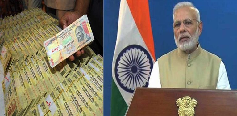 PM Modi warns black money holders