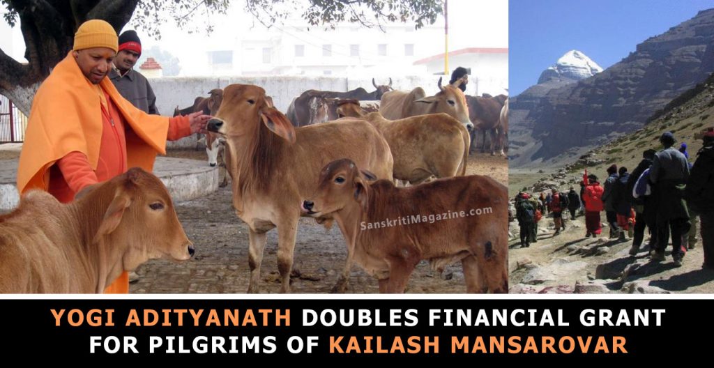 Yogi Adityanath doubles financial grant for pilgrims of Kailash Mansarovar