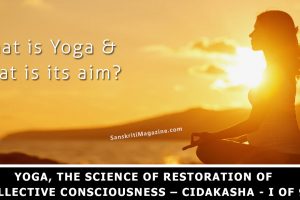 what is yoga and its aim