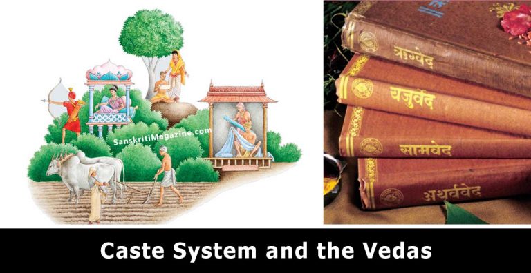 Caste-System-and-the-Vedas
