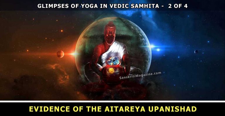 Glimpses-of-Yoga-in-Vedic-Samhita---2-of-4