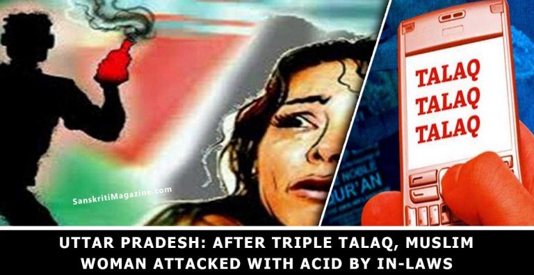 Uttar-Pradesh-After-triple-talaq,-Muslim-woman-attacked-with-acid-by-in-laws