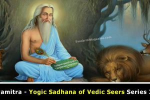Vishvamitra---Yogic-Sadhana-of-Vedic-Seers-Series-2-of-3