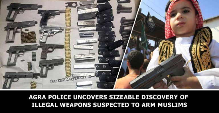 Agra-Police-uncovers-suspected-plot-to-arm-Muslims-with-illegal-weapons