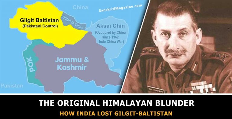 How-India-Lost-Gilgit-Baltistan