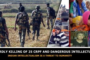 Indian intellectualism is a threat to humanity