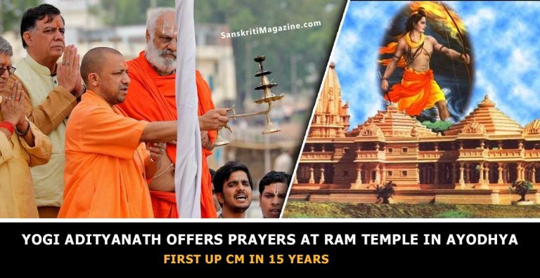 Yogi-Adityanath-offers-prayers-at-Ram-temple-in-Ayodhya,-first-UP-CM-in-15-years